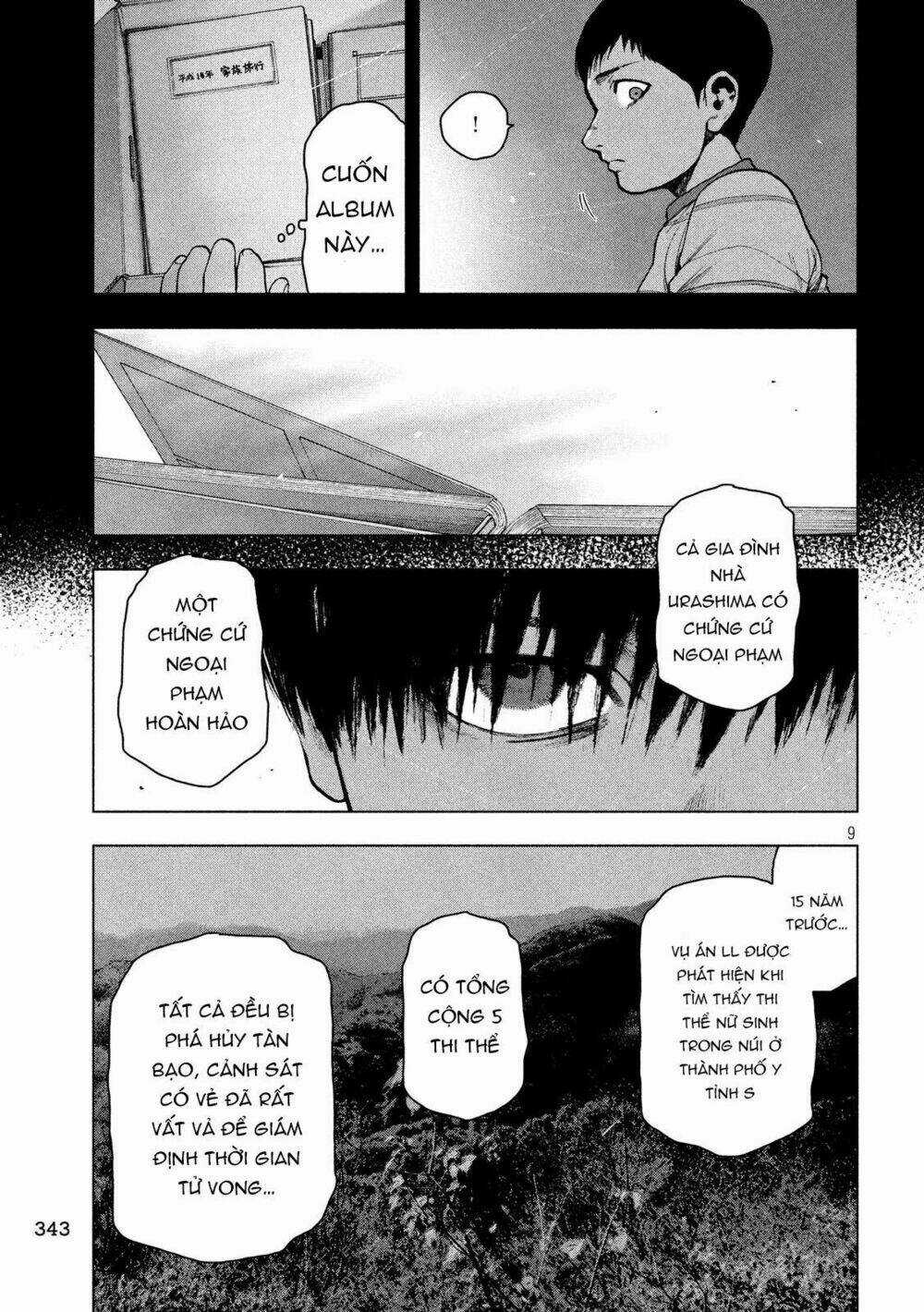 Shin'ai Naru Boku E Satsui Wo Komete Chapter 46 trang 10