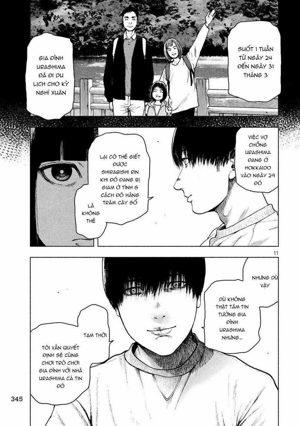 Shin'ai Naru Boku E Satsui Wo Komete Chapter 46 trang 12