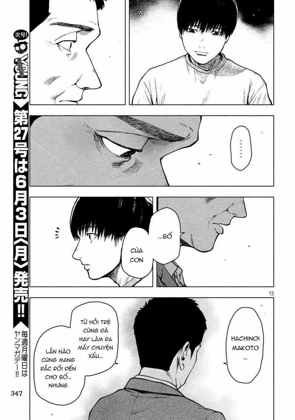 Shin'ai Naru Boku E Satsui Wo Komete Chapter 46 trang 14