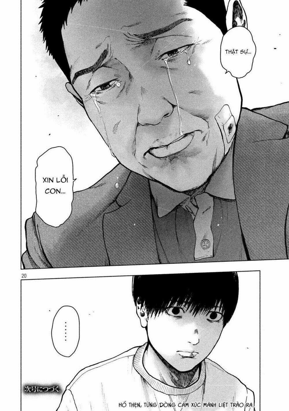 Shin'ai Naru Boku E Satsui Wo Komete Chapter 46 trang 21