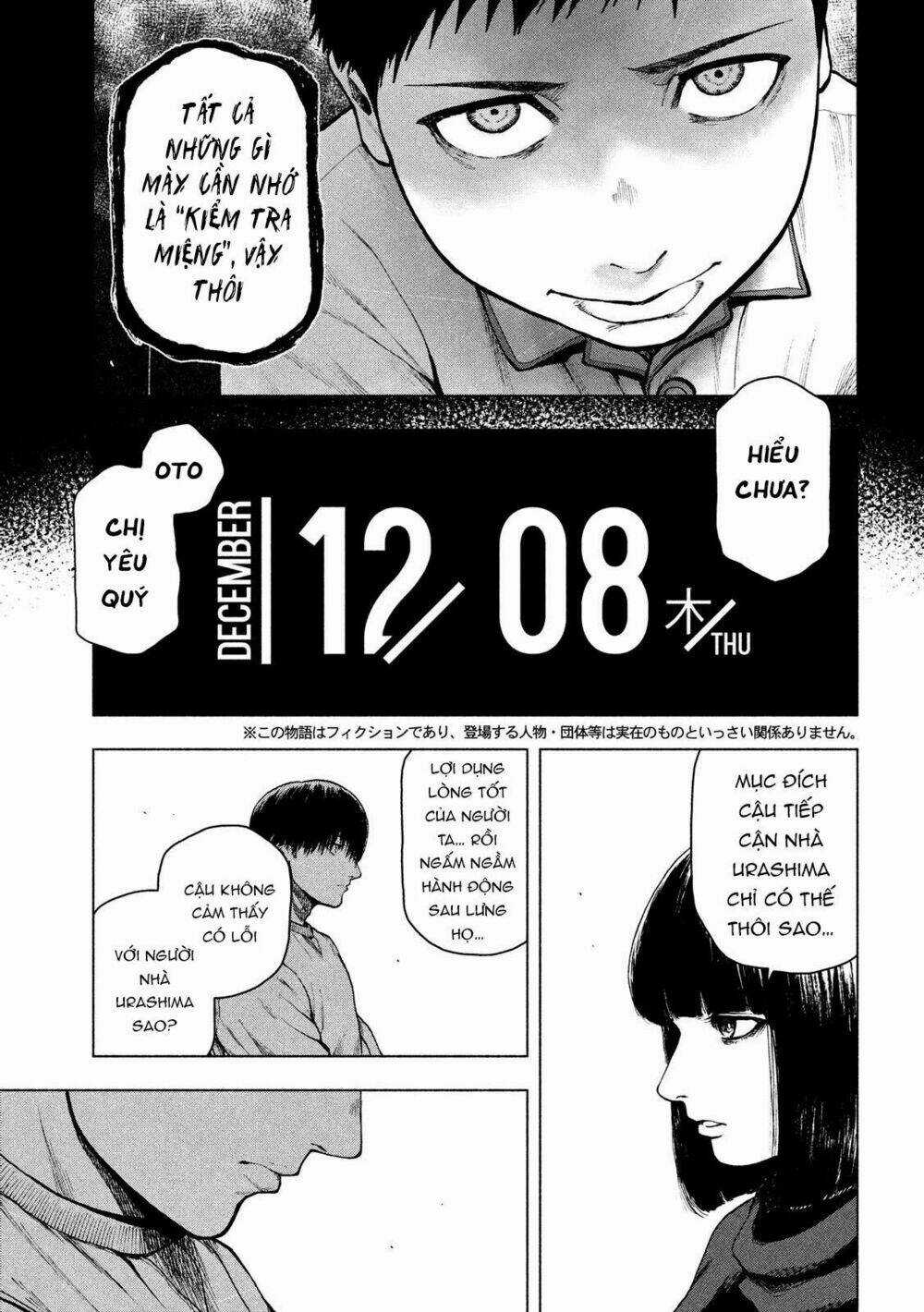 Shin'ai Naru Boku E Satsui Wo Komete Chapter 46 trang 4