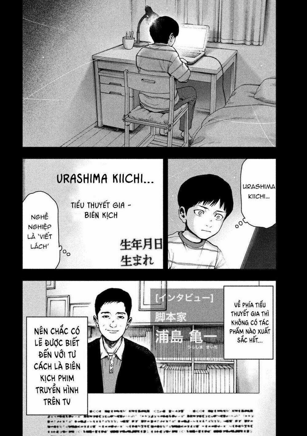 Shin'ai Naru Boku E Satsui Wo Komete Chapter 46 trang 7