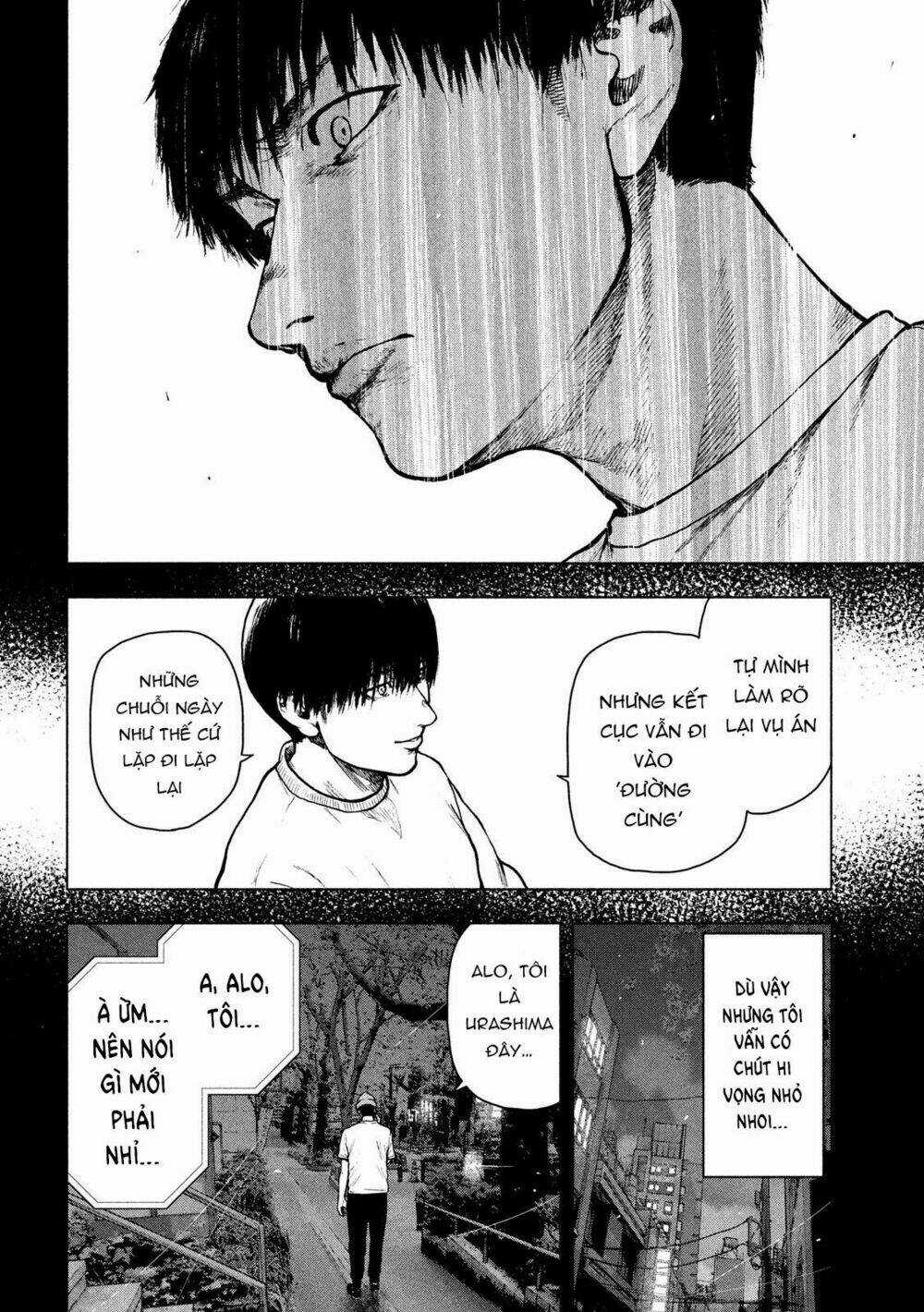 Shin'ai Naru Boku E Satsui Wo Komete Chapter 47 trang 12