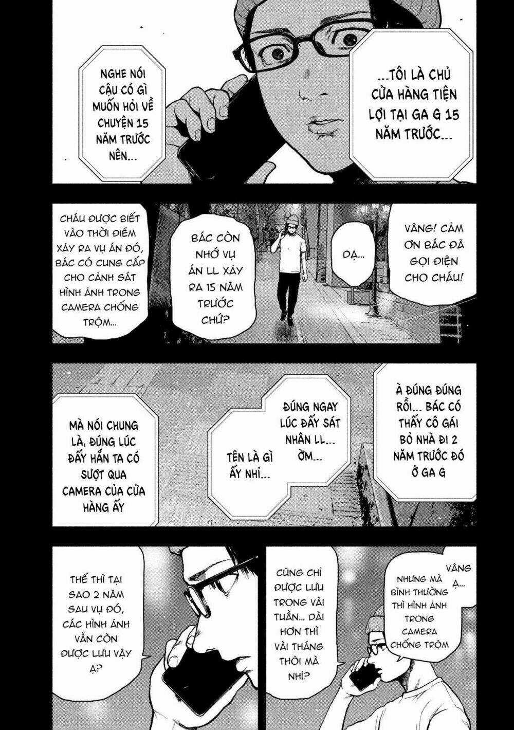 Shin'ai Naru Boku E Satsui Wo Komete Chapter 47 trang 13