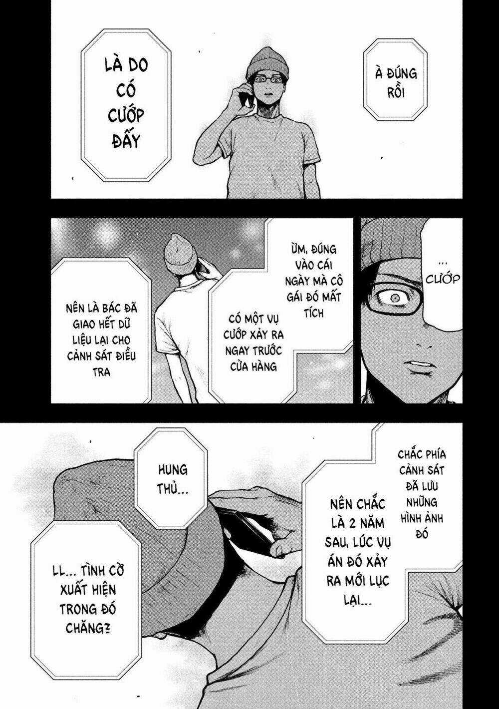 Shin'ai Naru Boku E Satsui Wo Komete Chapter 47 trang 15