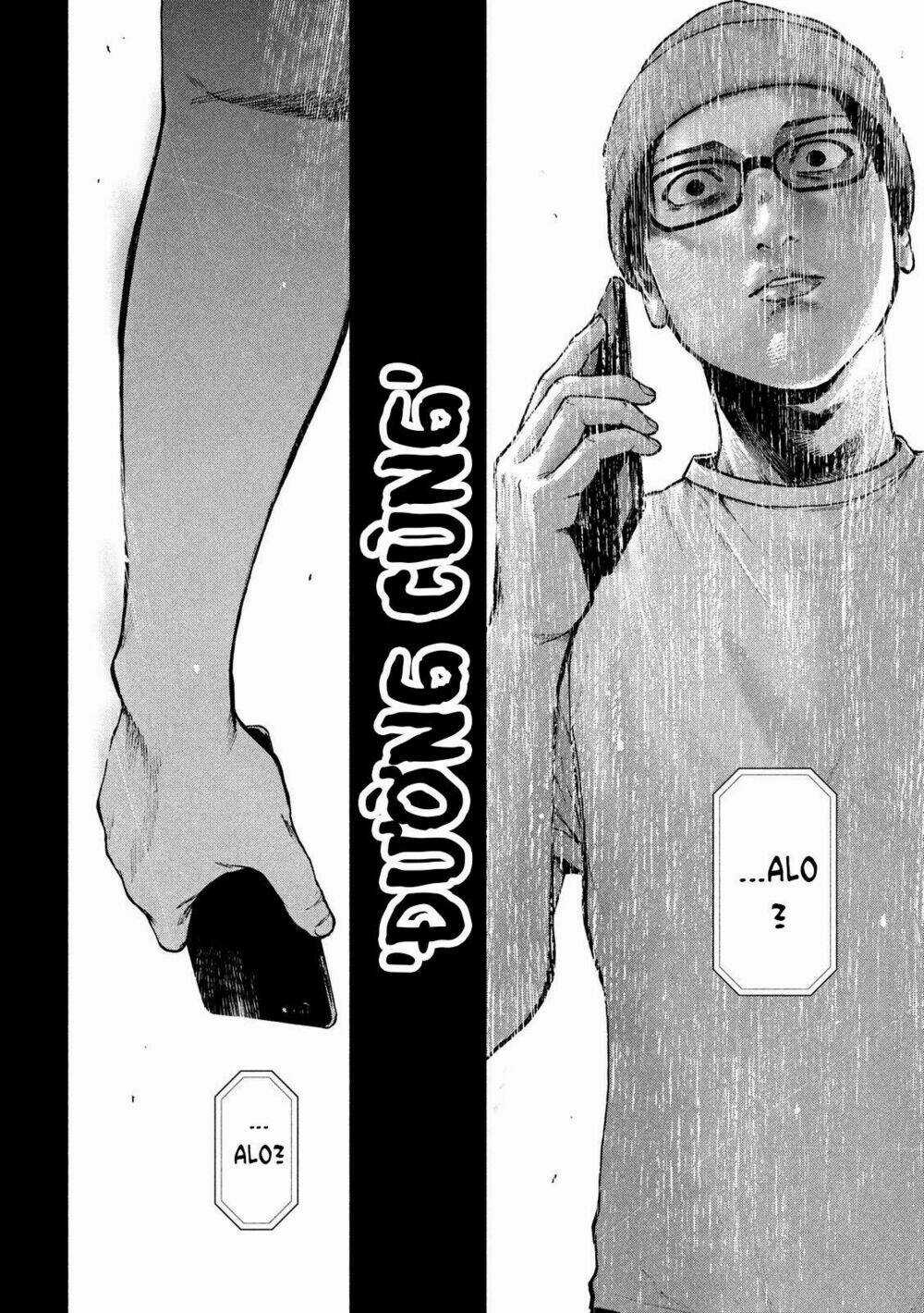 Shin'ai Naru Boku E Satsui Wo Komete Chapter 47 trang 16