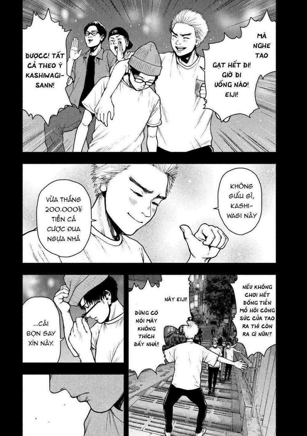 Shin'ai Naru Boku E Satsui Wo Komete Chapter 47 trang 18