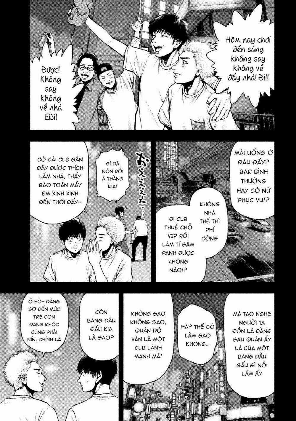 Shin'ai Naru Boku E Satsui Wo Komete Chapter 47 trang 19