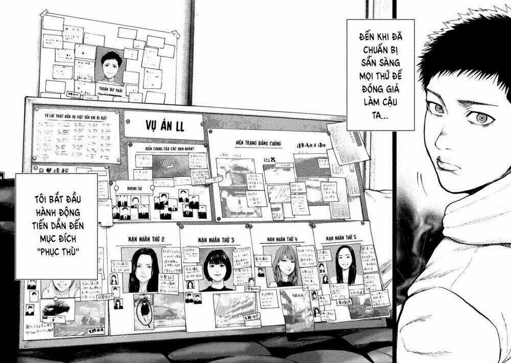 Shin'ai Naru Boku E Satsui Wo Komete Chapter 47 trang 5