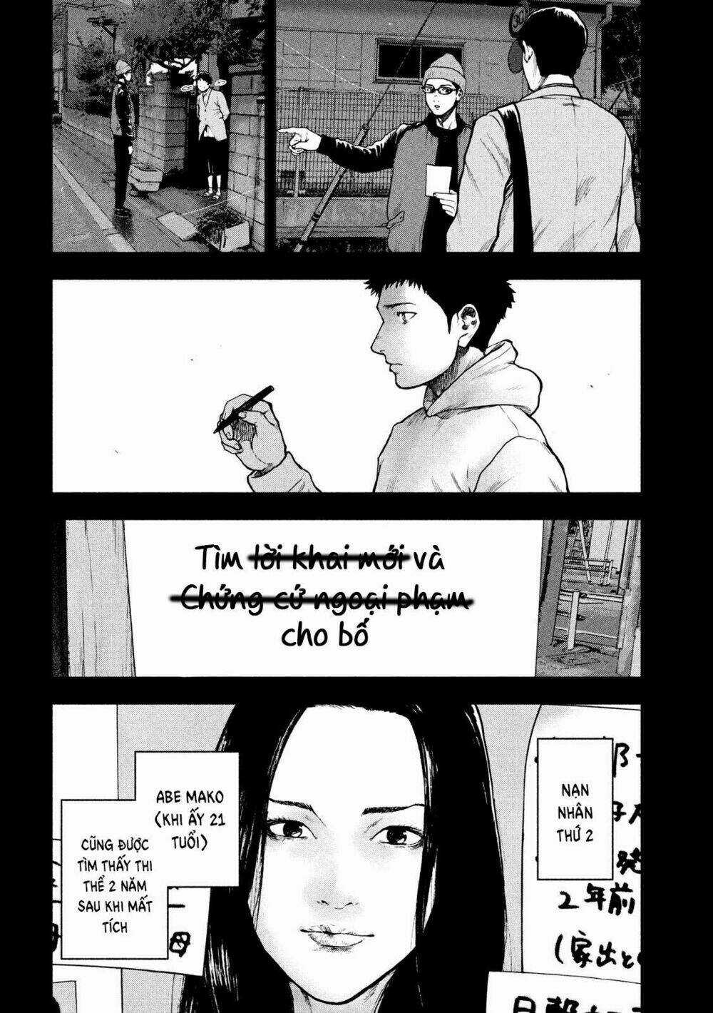 Shin'ai Naru Boku E Satsui Wo Komete Chapter 47 trang 8