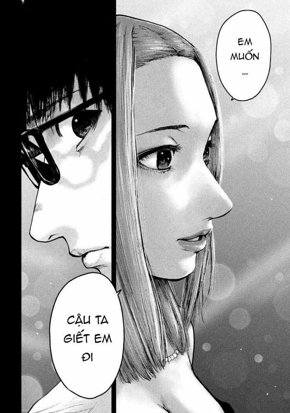 Shin'ai Naru Boku E Satsui Wo Komete Chapter 48 trang 11