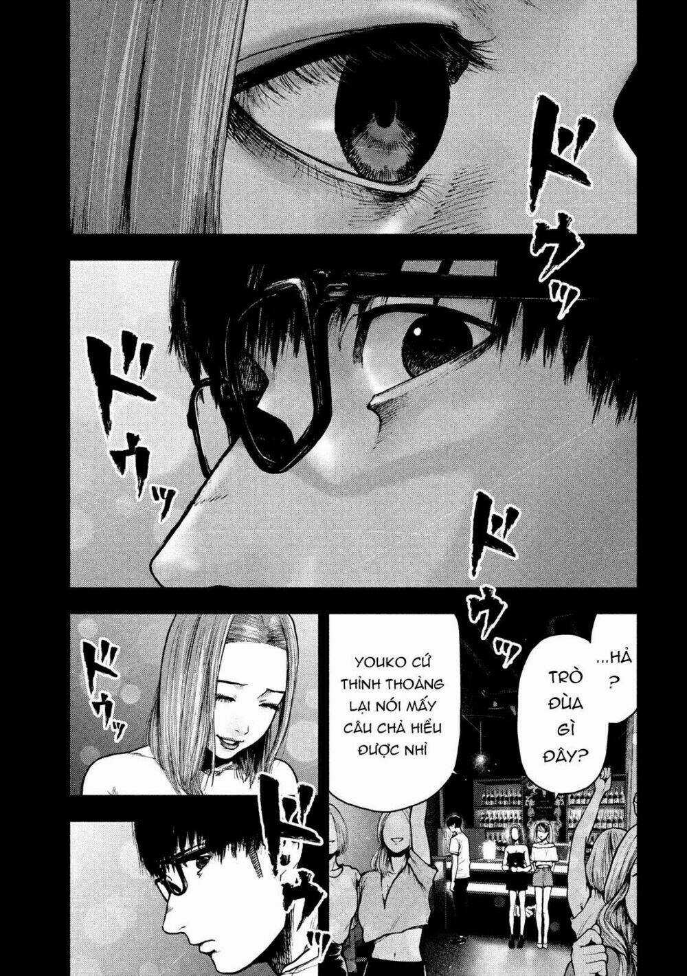 Shin'ai Naru Boku E Satsui Wo Komete Chapter 48 trang 12