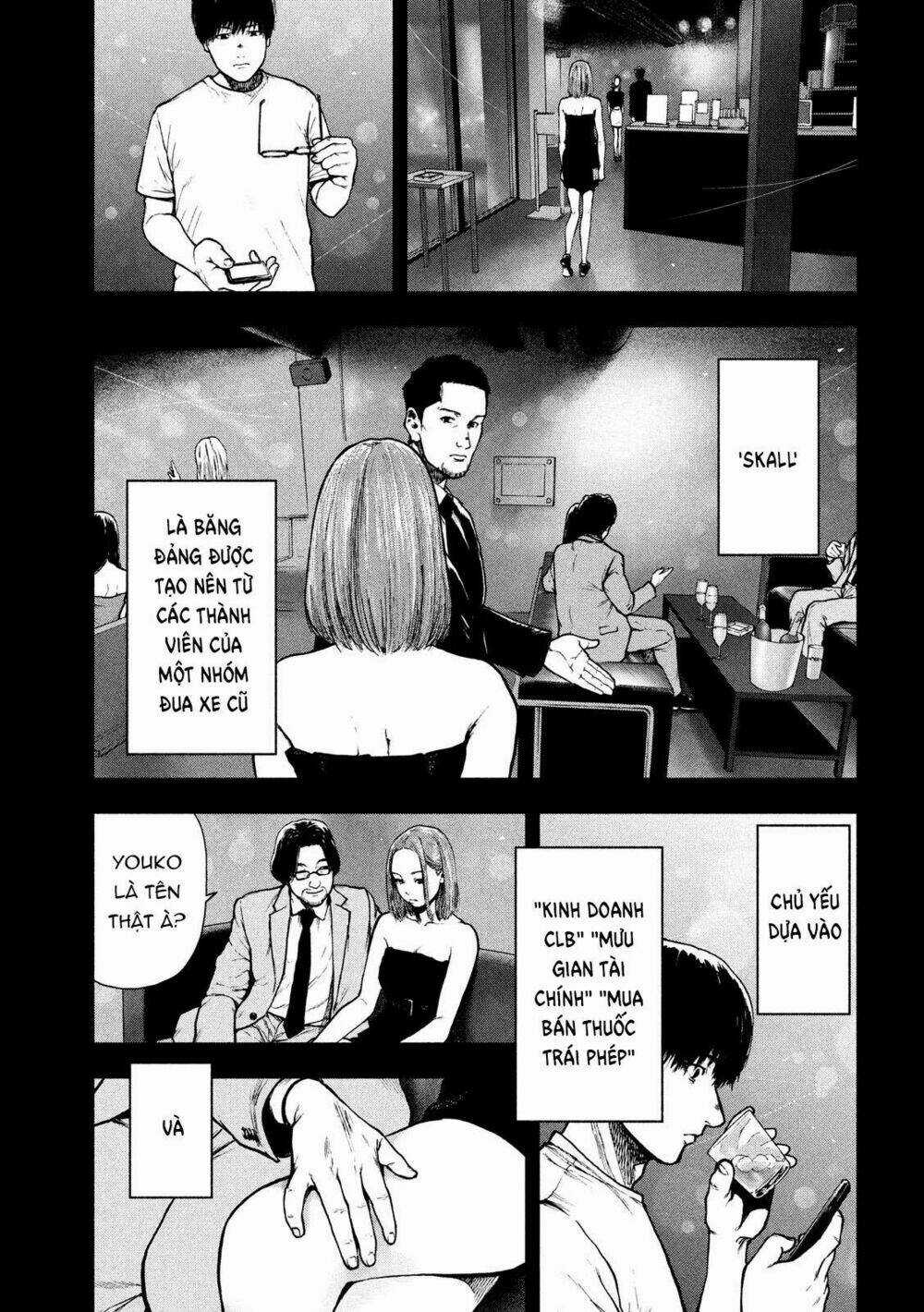 Shin'ai Naru Boku E Satsui Wo Komete Chapter 48 trang 14