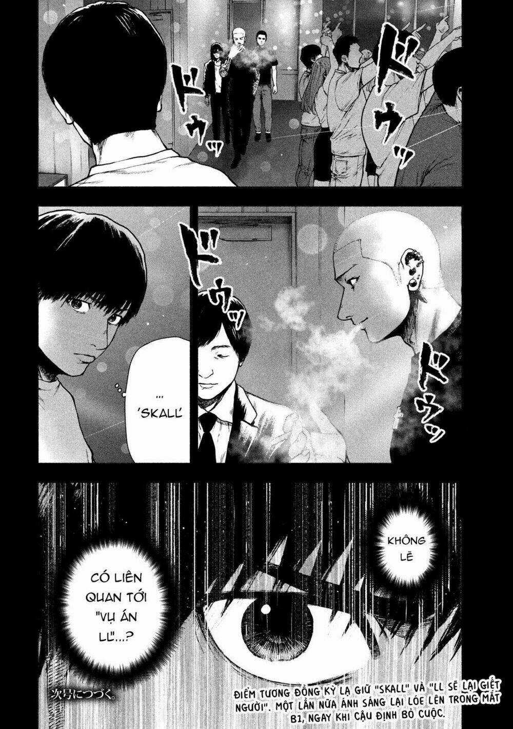 Shin'ai Naru Boku E Satsui Wo Komete Chapter 48 trang 21