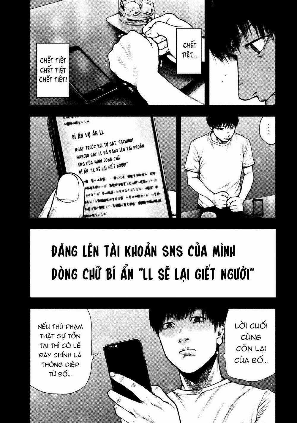 Shin'ai Naru Boku E Satsui Wo Komete Chapter 48 trang 6