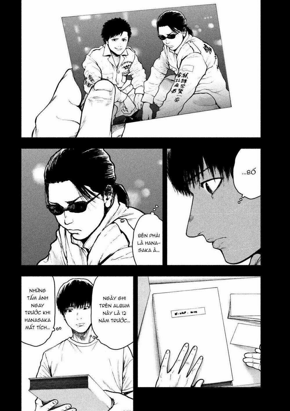 Shin'ai Naru Boku E Satsui Wo Komete Chapter 49 trang 13