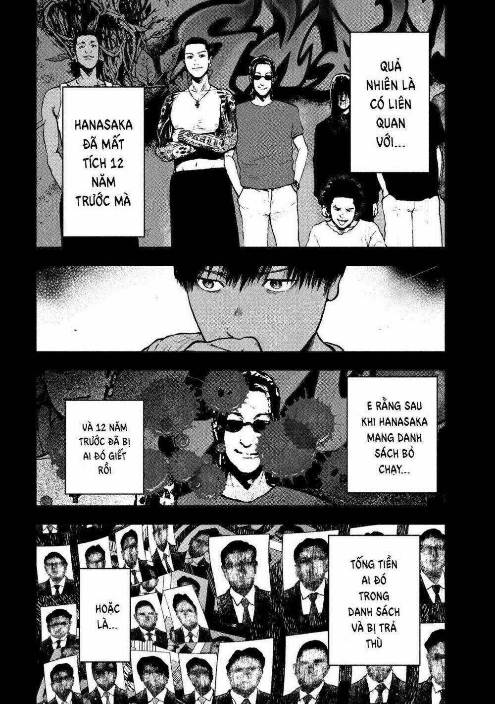 Shin'ai Naru Boku E Satsui Wo Komete Chapter 49 trang 15