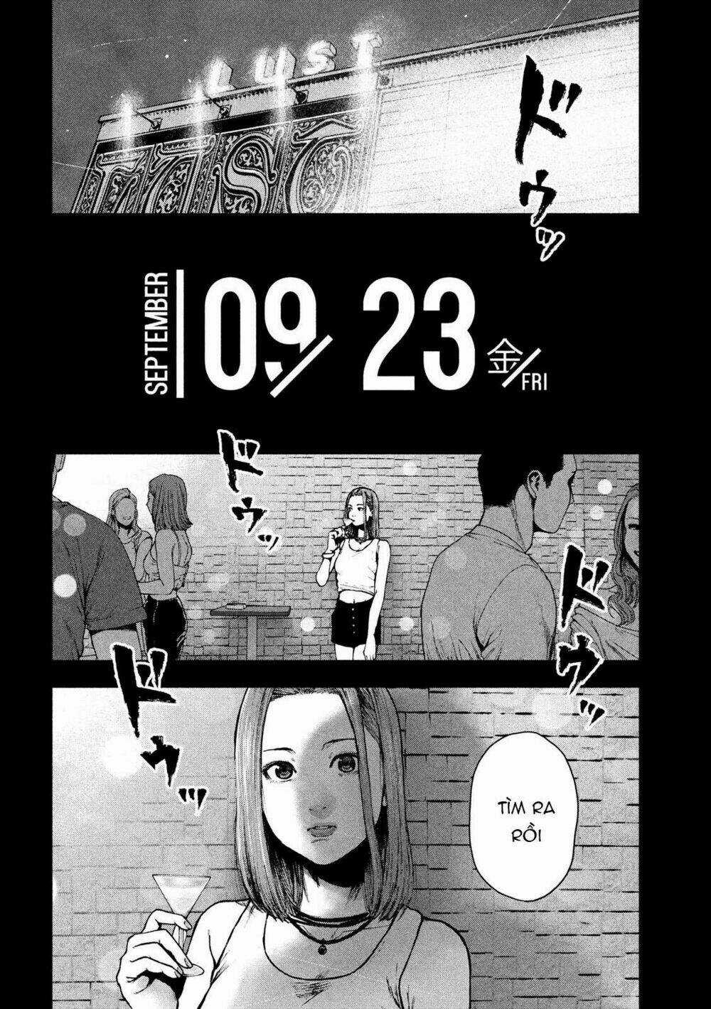 Shin'ai Naru Boku E Satsui Wo Komete Chapter 49 trang 17