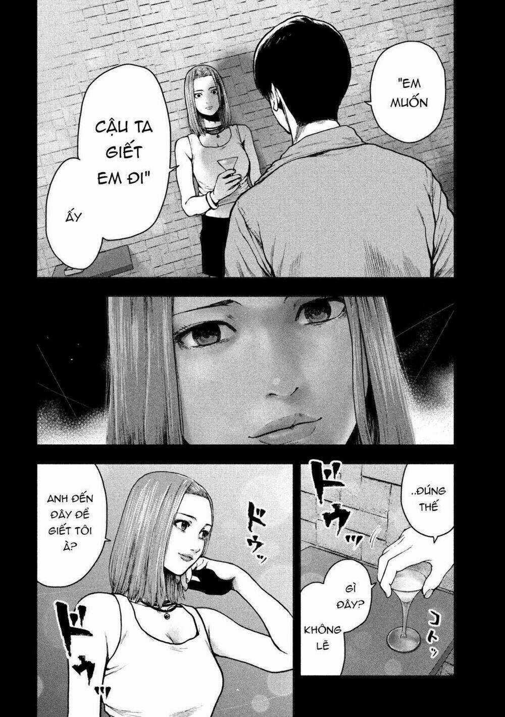 Shin'ai Naru Boku E Satsui Wo Komete Chapter 49 trang 19