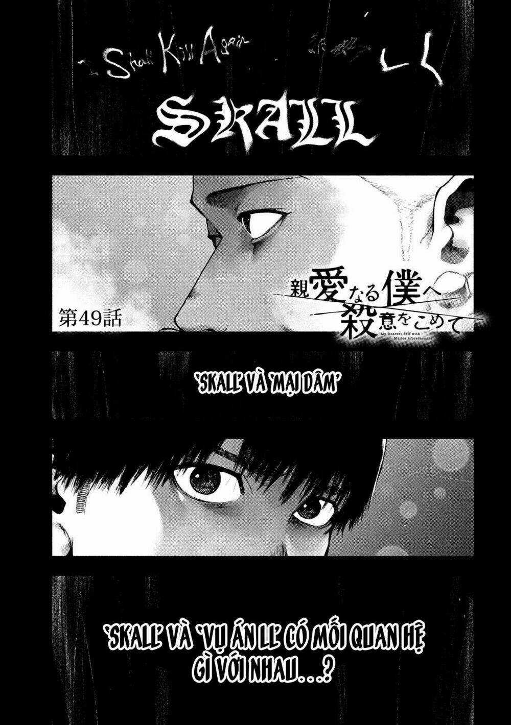 Shin'ai Naru Boku E Satsui Wo Komete Chapter 49 trang 2