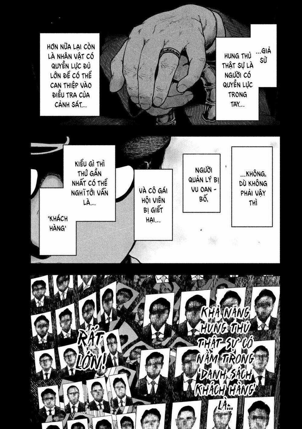 Shin'ai Naru Boku E Satsui Wo Komete Chapter 49 trang 6