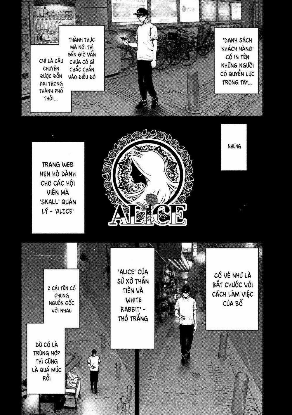 Shin'ai Naru Boku E Satsui Wo Komete Chapter 49 trang 7