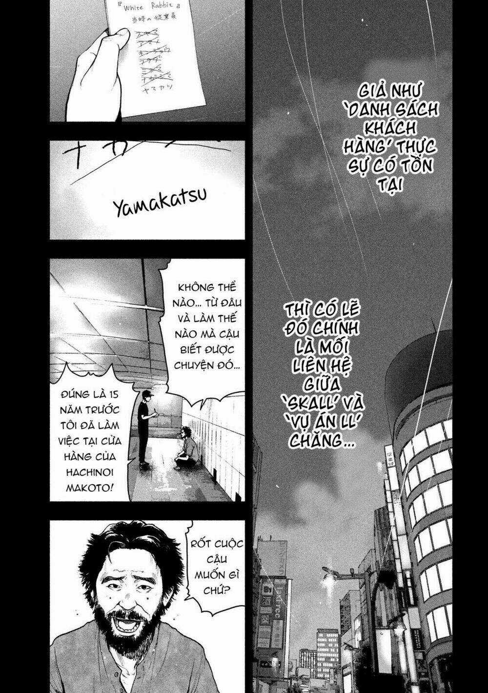Shin'ai Naru Boku E Satsui Wo Komete Chapter 49 trang 8