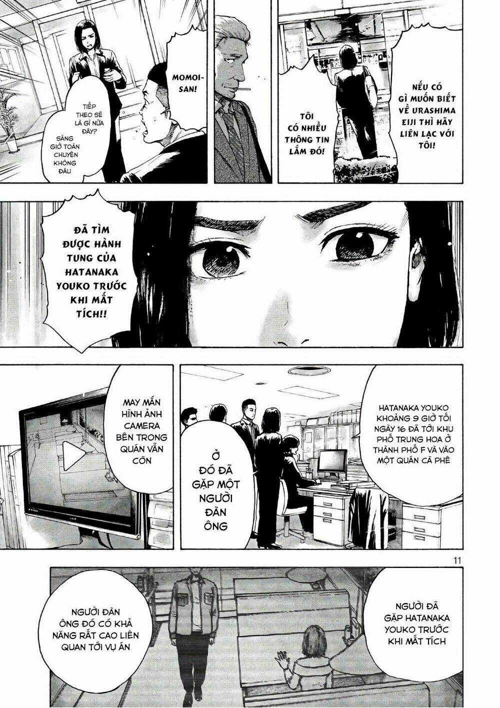 Shin'ai Naru Boku E Satsui Wo Komete Chapter 5 trang 11