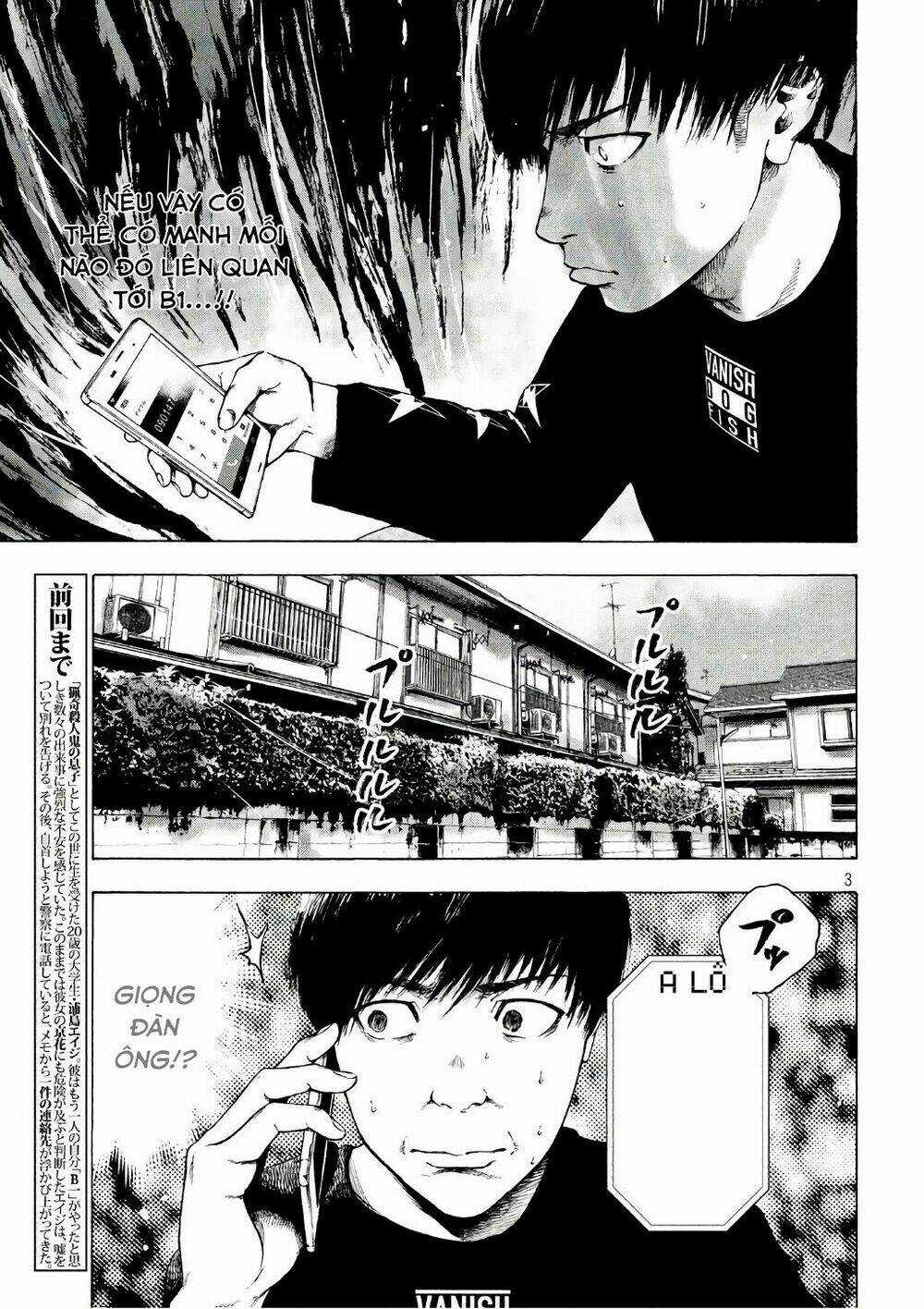 Shin'ai Naru Boku E Satsui Wo Komete Chapter 5 trang 4