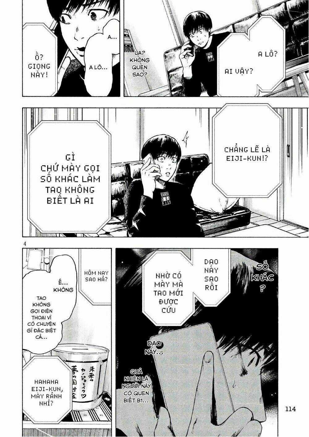 Shin'ai Naru Boku E Satsui Wo Komete Chapter 5 trang 5