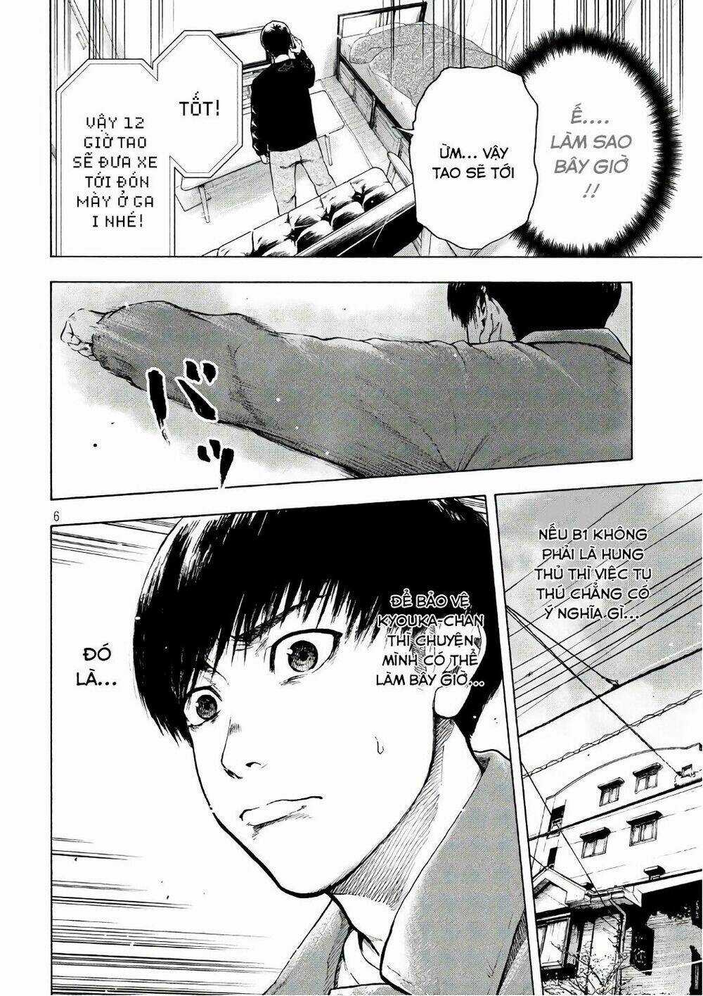 Shin'ai Naru Boku E Satsui Wo Komete Chapter 5 trang 7