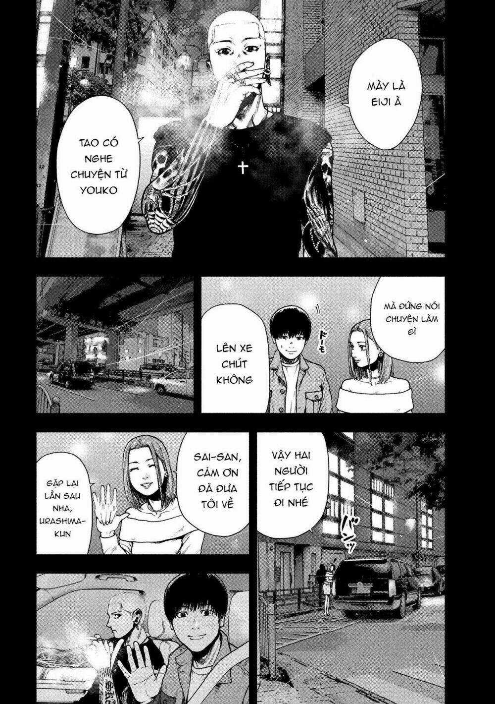 Shin'ai Naru Boku E Satsui Wo Komete Chapter 50 trang 11