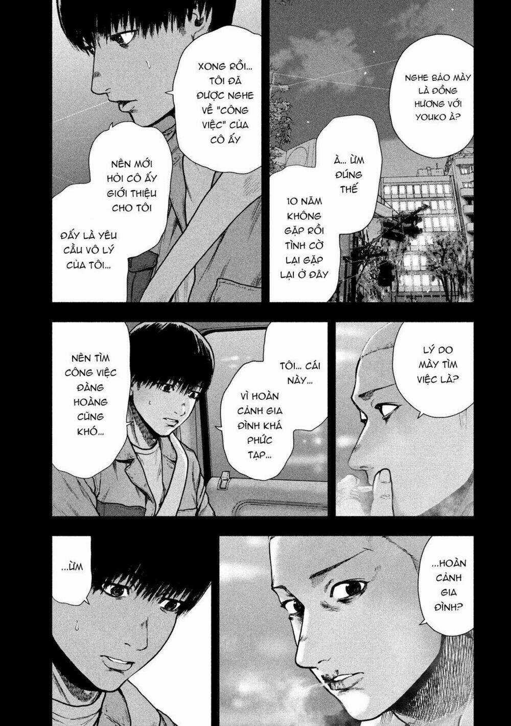 Shin'ai Naru Boku E Satsui Wo Komete Chapter 50 trang 12