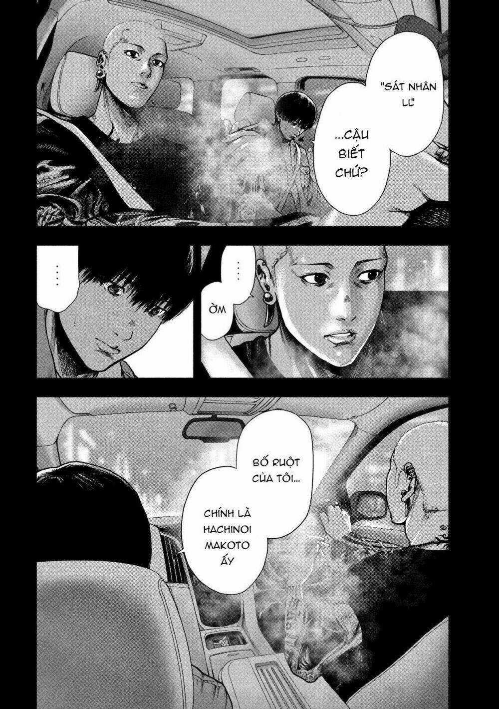 Shin'ai Naru Boku E Satsui Wo Komete Chapter 50 trang 13