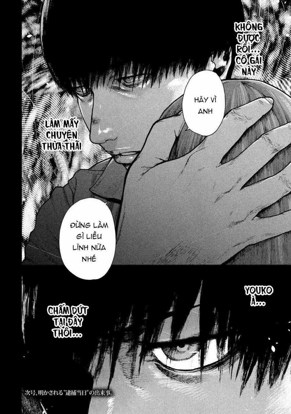 Shin'ai Naru Boku E Satsui Wo Komete Chapter 50 trang 21