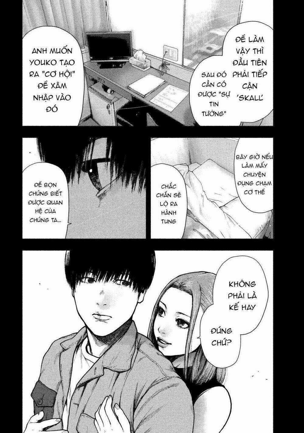 Shin'ai Naru Boku E Satsui Wo Komete Chapter 50 trang 7