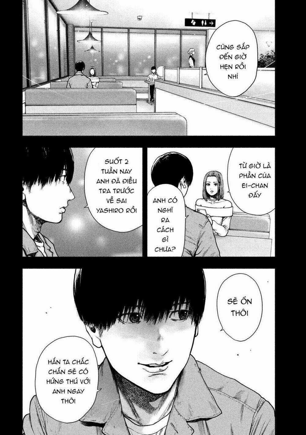 Shin'ai Naru Boku E Satsui Wo Komete Chapter 50 trang 9