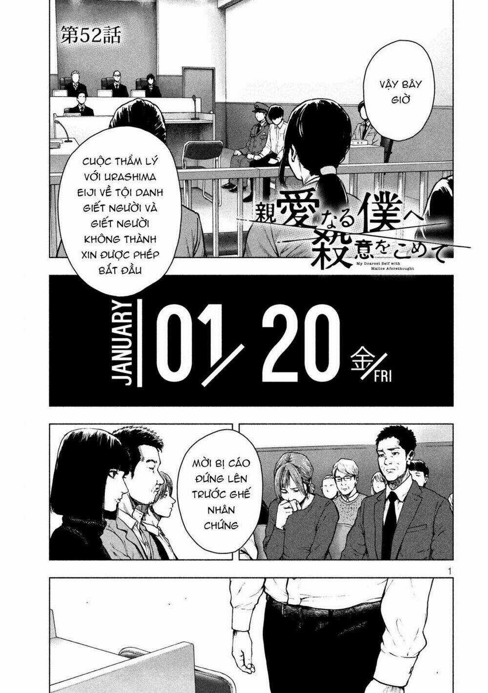 Shin'ai Naru Boku E Satsui Wo Komete Chapter 52 trang 2