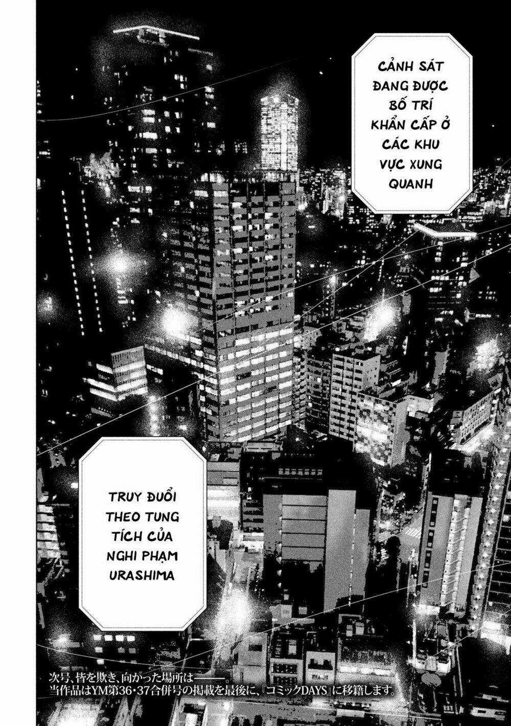 Shin'ai Naru Boku E Satsui Wo Komete Chapter 52 trang 21