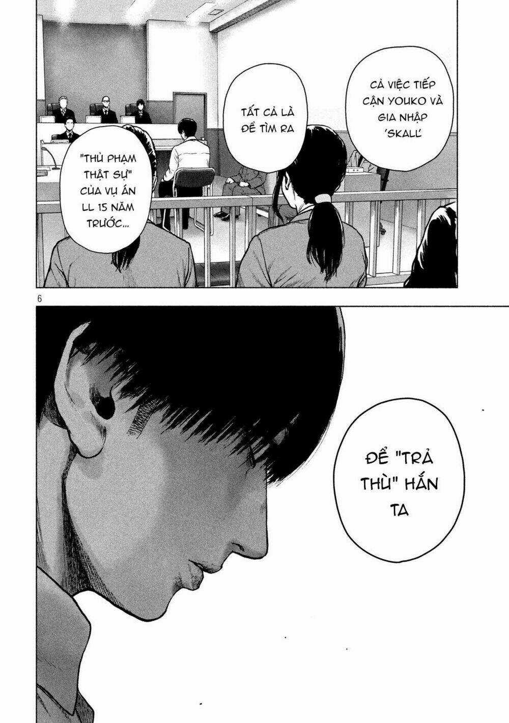 Shin'ai Naru Boku E Satsui Wo Komete Chapter 52 trang 7