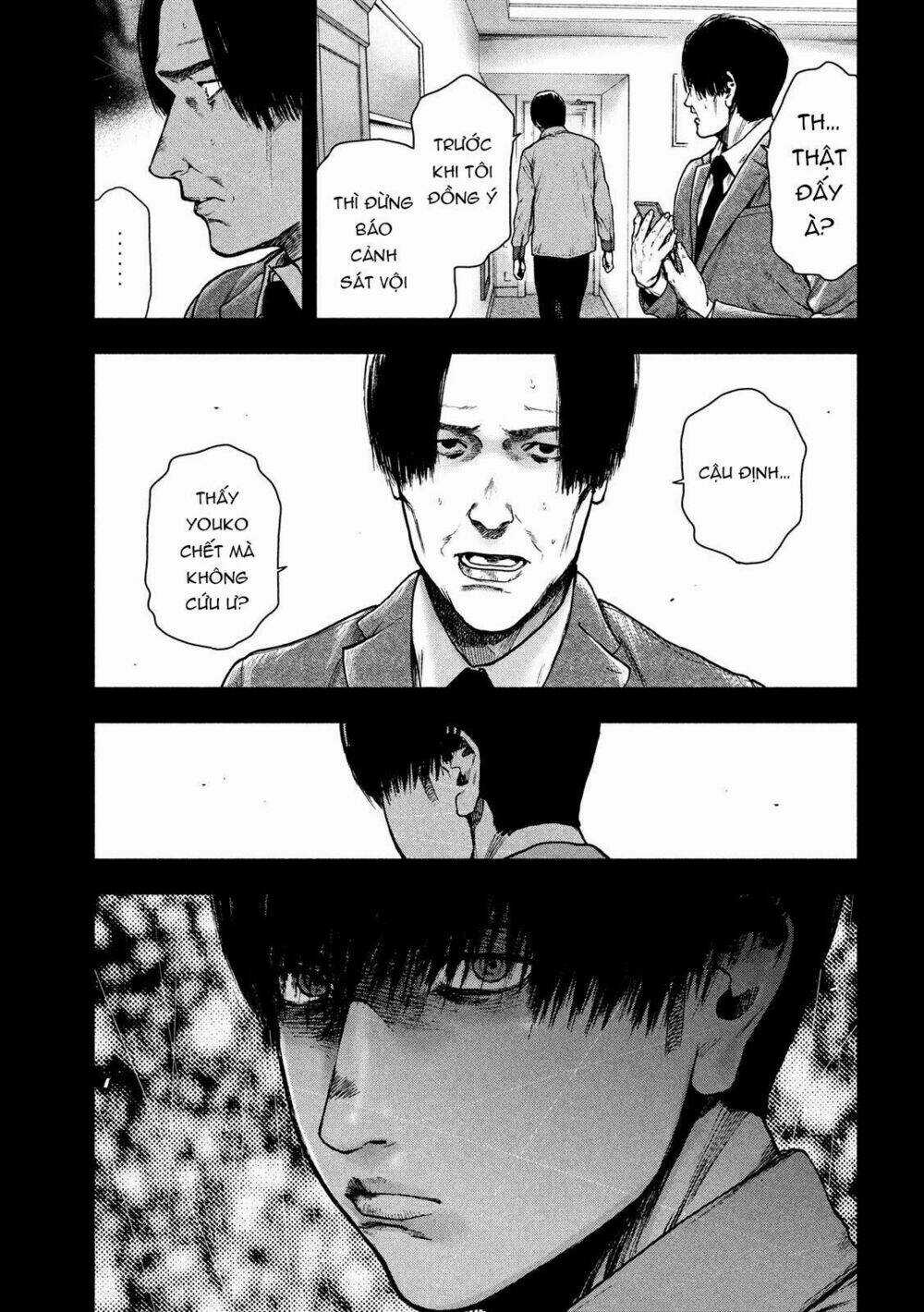 Shin'ai Naru Boku E Satsui Wo Komete Chapter 53 trang 11