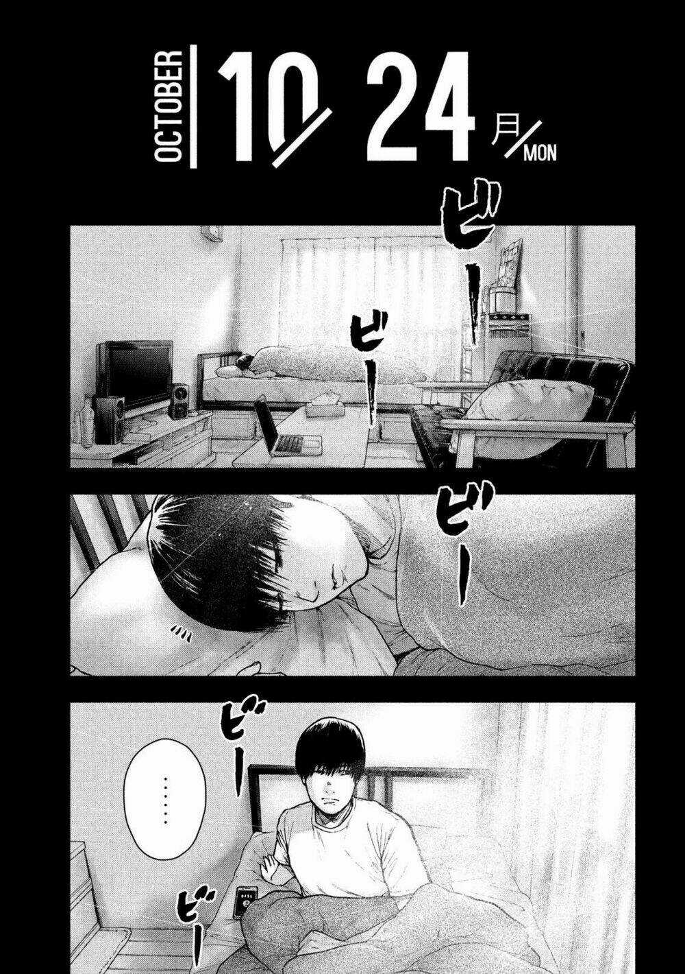 Shin'ai Naru Boku E Satsui Wo Komete Chapter 53 trang 13