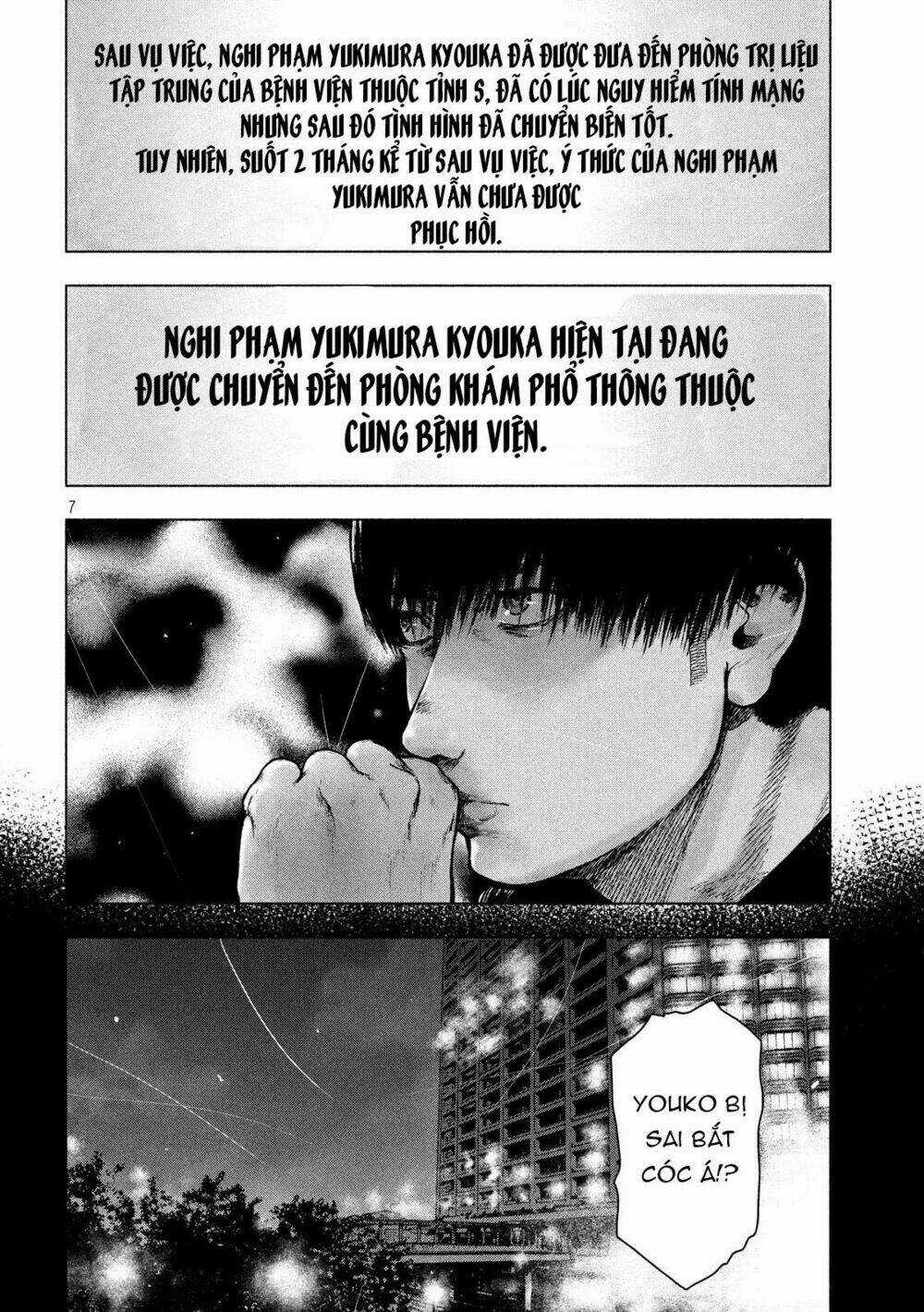 Shin'ai Naru Boku E Satsui Wo Komete Chapter 53 trang 8