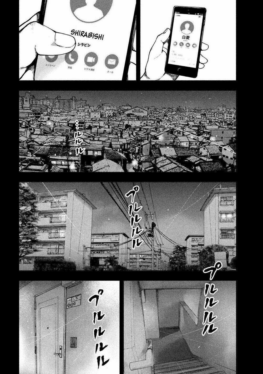 Shin'ai Naru Boku E Satsui Wo Komete Chapter 54 trang 11