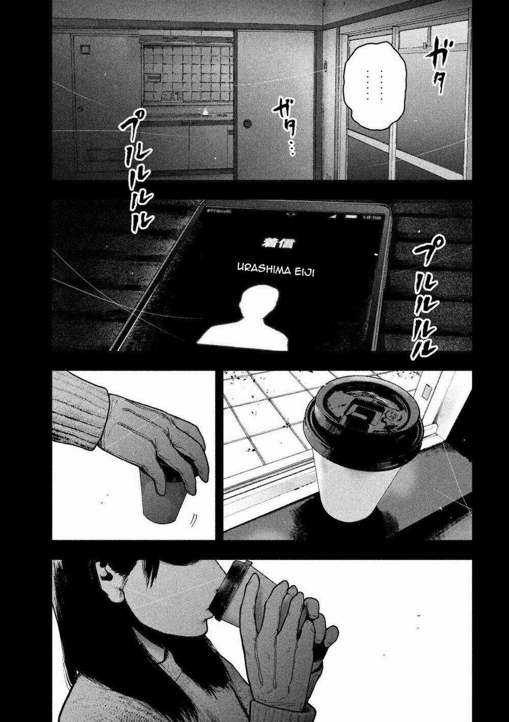 Shin'ai Naru Boku E Satsui Wo Komete Chapter 54 trang 16