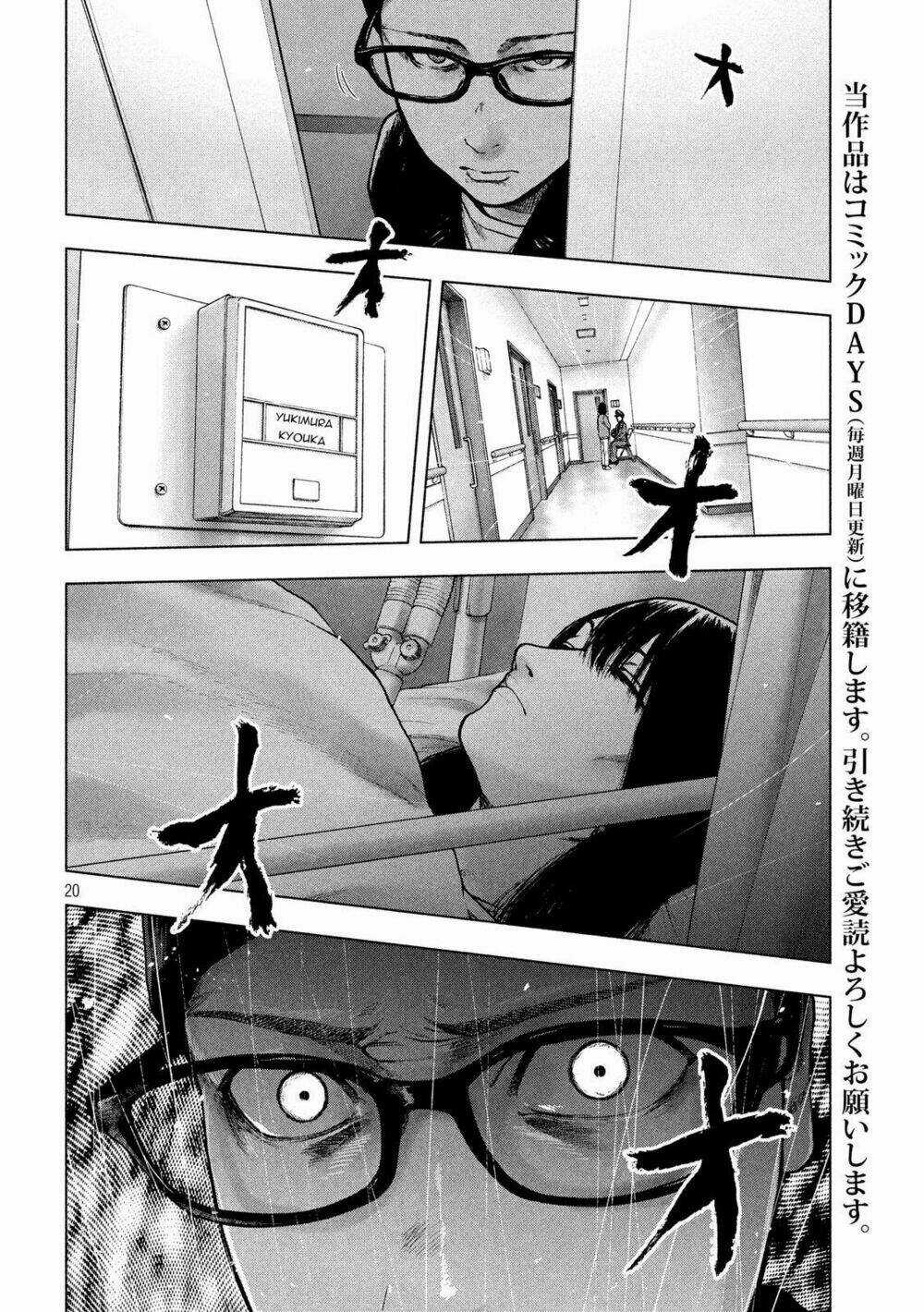 Shin'ai Naru Boku E Satsui Wo Komete Chapter 54 trang 21