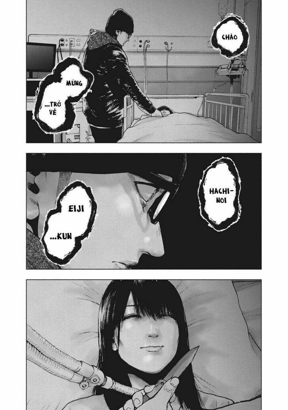 Shin'ai Naru Boku E Satsui Wo Komete Chapter 55 trang 11