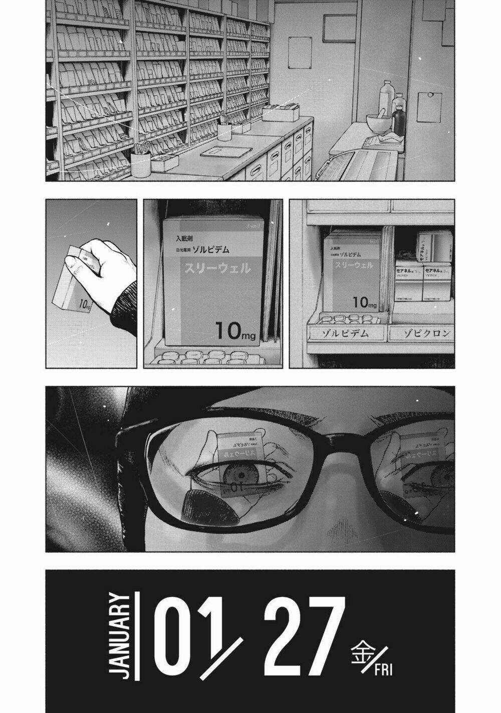 Shin'ai Naru Boku E Satsui Wo Komete Chapter 55 trang 2