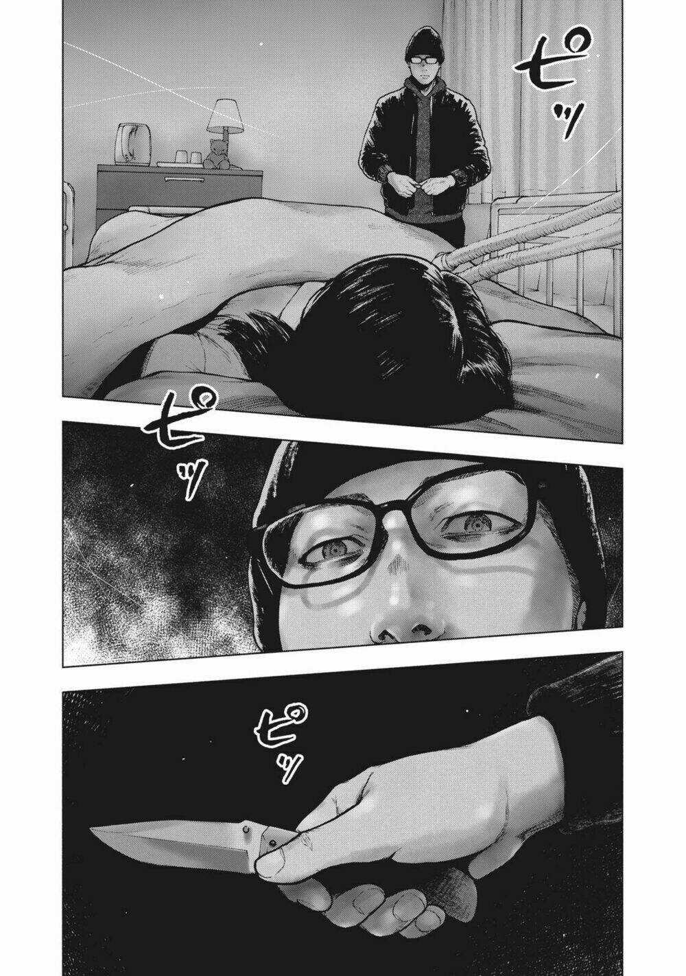 Shin'ai Naru Boku E Satsui Wo Komete Chapter 55 trang 7