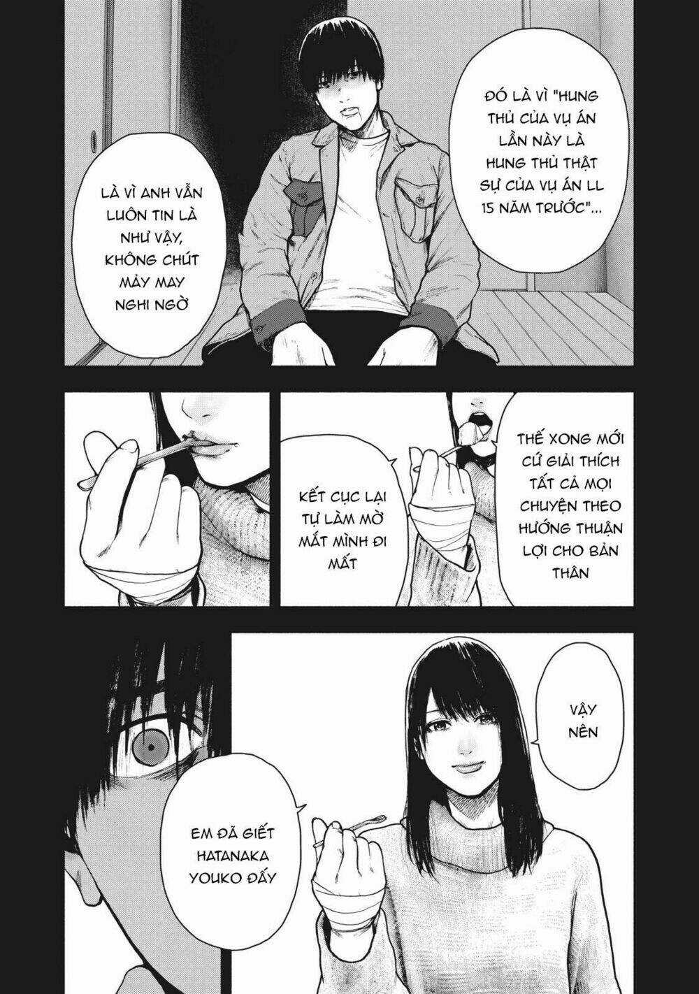 Shin'ai Naru Boku E Satsui Wo Komete Chapter 56 trang 14